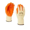 Castorama Gants à Revêtement Latex Site, Paquet De 5 paires – Taille 9 (L) pas cher 5